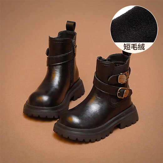 Wuma Girls Boots Children Princess Martin Short Boots 2025 New Winter Girls Style Leather Boots Plus Velvet Warm Second Cotton