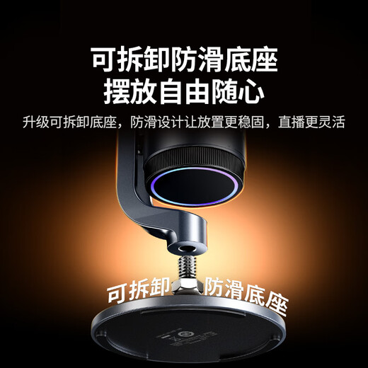 Green Alliance USB computer desktop microphone 192khz independent condenser microphone DSP noise reduction desktop computer notebook live broadcast online class game e-sports conference voice karaoke microphone 75575