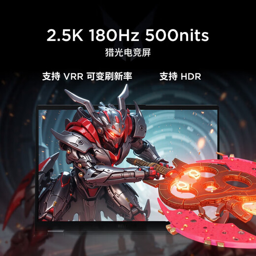 Lenovo (Lenovo) Savior Y7000P 2025 Subsidio del 20% para portátiles de juegos de deportes electrónicos de pura sangre RTX5060 opcional Zhaoyang diseñador estudiante universitario portátil 5060 14.a generación i7 32G 1T actualización Zhan 7000 pantalla ultra clara reducción de ruido inteligente