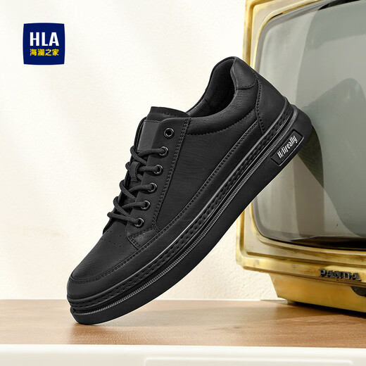 Heilan House (HLA) Men's Shoes Comfortable and Versatile Casual Leather Shoes Men's Sneakers HAABXM1EBH224 Black 42