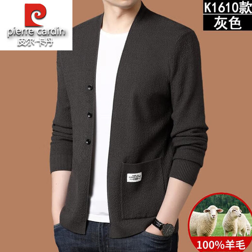 Pierre Cardin Machine Washable 100% Wool Sweater Knitted Cardigan Sweater Men's 2025 Spring and Autumn Casual Fashion High-End Jacket K1610-Black XL 175 Recommended 140-155Jin Jin equals 0.5kg