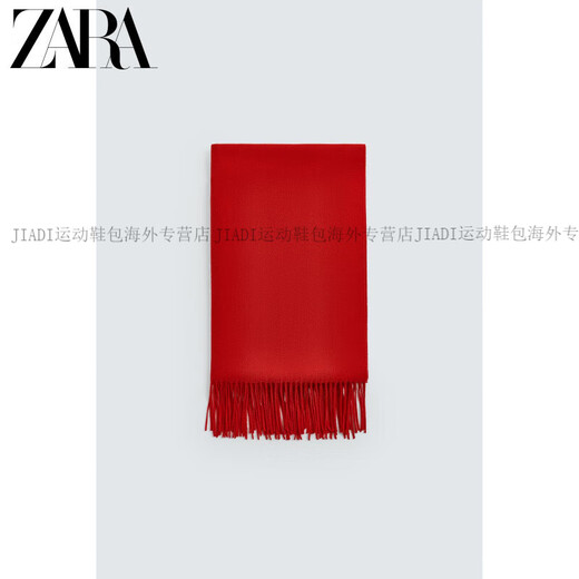 ZARA2025 Autumn New Men's Tassel Scarf 5875324 600 Official Authentic Red M (M)