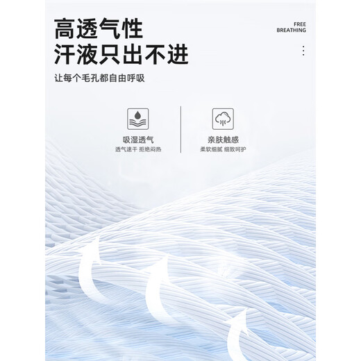 Bmai quick-drying clothing men's long-sleeved T-shirt 2025 new sports tops men's fitness running and cycling clothing 7A K dark gray M _170_ weight 100-120Jin Jin equals 0.5 kg