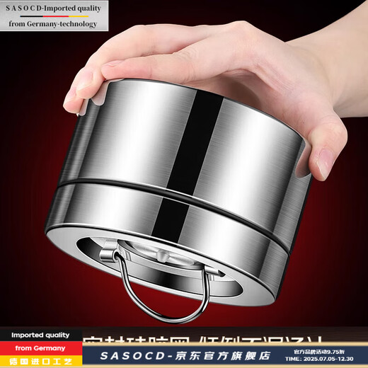 SASOCD Germany imported high-quality insulated lunch box 316 stainless steel multi-layer insulated lunch box bucket for office workers with large capacity for bringing meals, double-layer 316 vacuum liner, four compartments 3.0L, free insulated bag + tableware