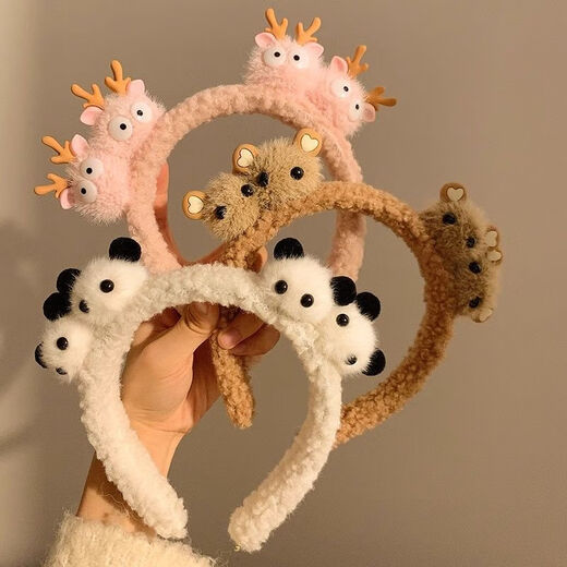 Add cute plush panda face wash headband, funny and creative antler doll face wash headband, bear makeup tray, hair accessories, 4 white little panda headbands, 1 pc