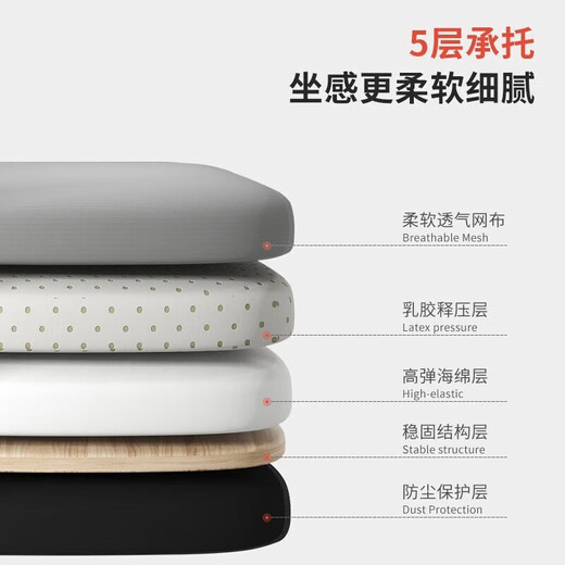 Tangneng Youpin Computer Chair Home Ergonomic Chair Office Chair Backrest Student Study Chair Writing Study Room E-Sports Game Chair Upgraded White Frame Gray Mesh + Latex