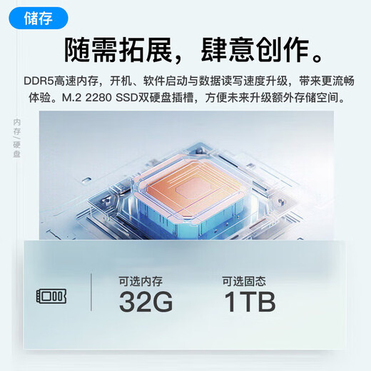 ThinkPad Lenovo ThinkBook16+ 2025 20% subsidy Core 5 laptop 16-inch thin and light business design office gaming student office notebook TK11A Hot Ultra7 32G+ 1TB solid state TB16+ IPS high color gamut screen game-level graphics card new upgraded version