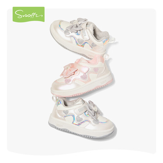 Snafy Girls Toddler Shoes 2025 Winter New Little Girls Sports Shoes Plus Velvet Warm Baby Casual Shoes Vanilla White 23 Recommended Foot Length 14.3cm