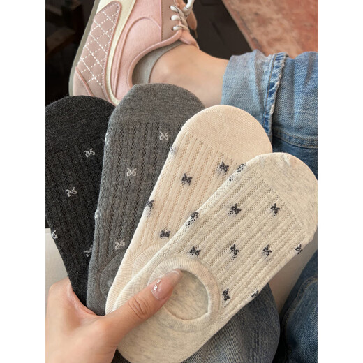 VCICTIOLIA Kojima's Summer Socks Women's Boat Socks Summer Style Low Cut Shallow Mouth Invisible Socks Anti-Slip No Falling Dark Gray + Medium Gray + Beige + White Gray One Size