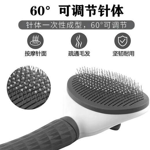 Cat and dog comb to remove floating hair artifact, pet-specific long hair cleaning comb to thin the lint and remove artifact, peach powder, one-click self-cleaning with protective beads