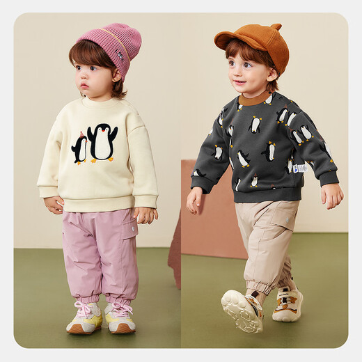 Mini Balabala Boys Girls Children's Baby Sweaters 2025 Autumn and Winter New Arrival Velvet Lined Soft Skin Friendly Long Sleeves Light Khaki 50311 90 cm