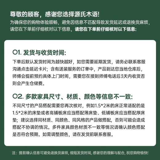 Genji Wood Language Selected All Solid Wood Bed Modern Simple Rubber Wood Solid Wood Bed Nordic Log Style Small Apartment Second Bed Rubber Wood Walnut Color Solid Wood Bed 1.5*2.0 Meters (Excluding Mat)