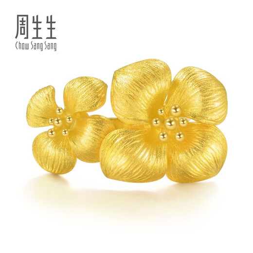 Chow Sang Sang Hydrangea Gold Ring Pure Gold Shengsheng Wedding Ring Three Gold 84306R Priced 17 circles - 10.33 grams (including labor cost 360 yuan)