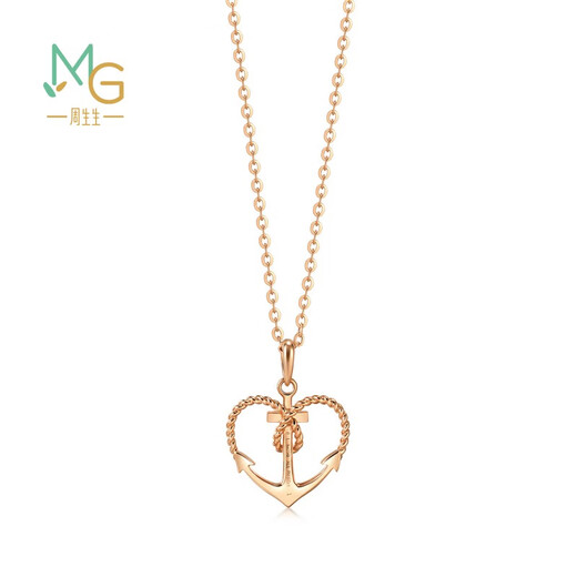 Chow Sang Sang Riding the Wind and Waves Diamond Pendant Love Secret 18K Gold Heart Anchor Pendant 92432P Pricing