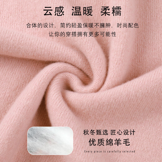 SNOWFLYING Sheep Wool + Cashmere Women's Wool Sweater Versatile Round Neck Sweater Soft Waxy Warm Knitted Sweater for Women