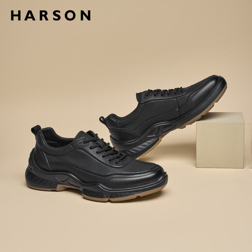 Harson men's casual leather shoes autumn and winter new high-end commuter thick-soled business sports walking shoes black 41