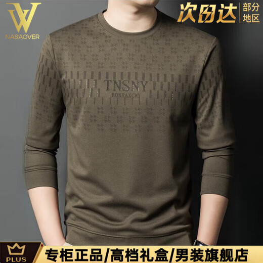 NASAOVER light luxury high-end casual long-sleeved T-shirt 2026 round neck loose letter printed t-shirt sweatshirt bottoming shirt men's top black (gift box) plus velvet XL recommended 135-150Jin Jin equals 0.5 kg