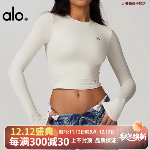 ALO YOGA yoga clothes autumn and winter slimming long-sleeved sports tops women's running Pilates training fitness clothes Cream Apricot M 100-110Jin Jin equals 0.5 kg