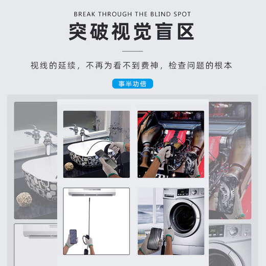 Honggong Industrial Endoscope Car Maintenance HD Camera Wireless Mobile Phone Probe 5.5mm Lens 5 Meter Hard Wire