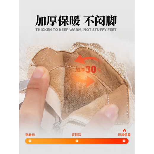 NUBEKIDS Genuine Leather British NUBEKIDS Children's Shoes Girls' Cotton Shoes Fashionable Autumn and Winter New Plus Velvet Girls Martin Boots Black Genuine Leather Plus Velvet Model 19