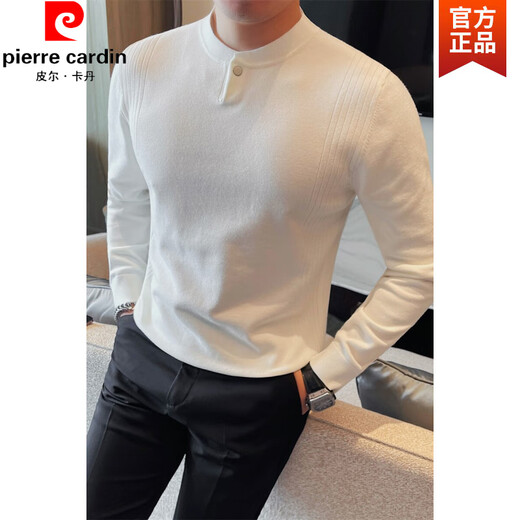 Pierre Cardin Henry collar long-sleeved sweater men's autumn and winter new slim solid color versatile sweater high-end base layer white XL