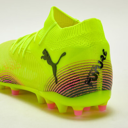 PUMA MG short spike Frisbee training football shoes for men and women artificial turf sports spikes FUTURE8 108364