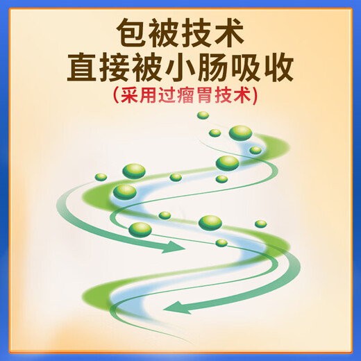 YINGMEIER cattle and sheep fattening ingredients feed additives beef cattle fattening and growth-promoting fertilizer premix No. 1 YINGMEIER cattle and sheep fattening ingredients * 5 boxes Buy 5 boxes and get 1 box free