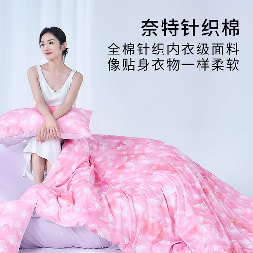 VIP Knitted Cotton A Class A Anti-mites Bed Four-Piece Set Pure Cotton 100% Cotton Bedding Kit Bedding Set Bed Sheet Quilt Cover Pillow Cover [An Xiangying Four-Piece Set] 1.5-1.8 meters bed [Quilt Cover 200*230cm]