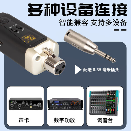 Wireless monitoring headphones, in-ear band rehearsal recording, live performance conference, professional audio, one-to-one wireless monitoring headphones