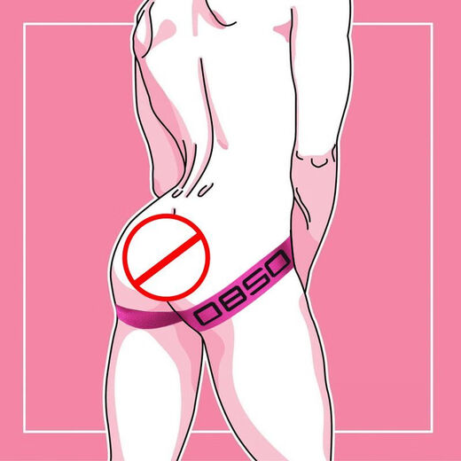 Shantou Lincun beltless thong pure desire men's double thong underwear sexy butt lifting mesh hole breathable design green 1 piece M