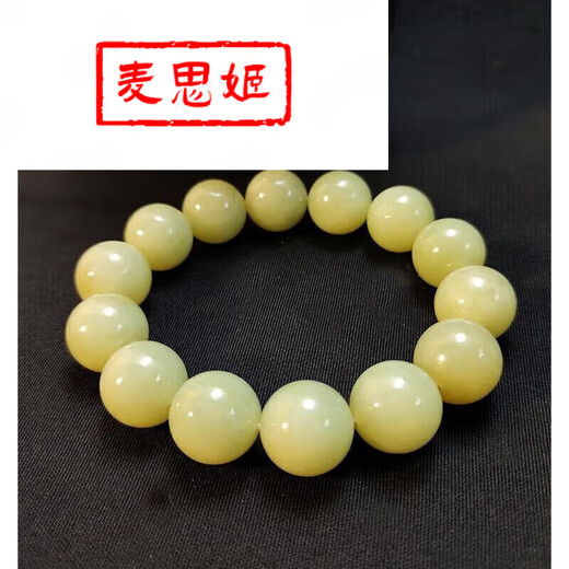 Buhesyt GRAFFCARNY luminous stone bracelet for men and women, children's luminous pearl bracelet, crystal luminous jade bead Buddha, green military