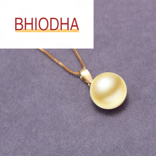 Bhiodha Nanzhu Family Light Gold South Sea Pearl Pendant Gold Simple South Sea Gold Beads for Mom’s Birthday Gift 100-110mm