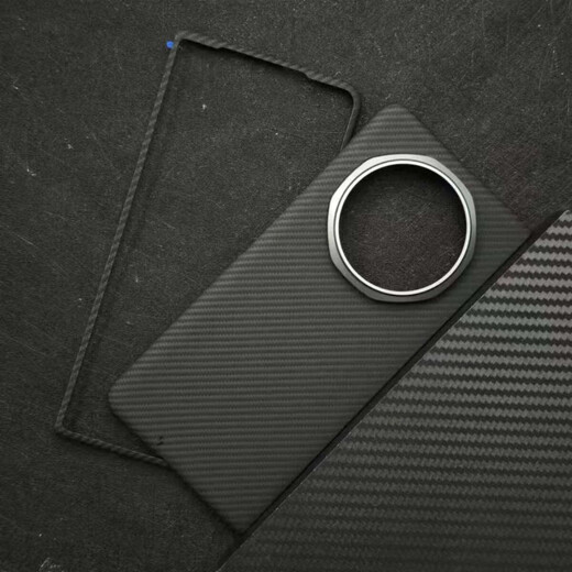 Huawei (HUAWEI) original quality Sunset Honor Magic V5 Kevlar folding screen mobile phone case with fine lines 600D slim magnetic Honor magic V5 fine lines 600D metal ring single back cover