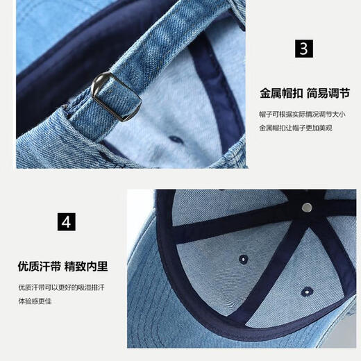 Mouth Piano New Denim Men's and Women's Baseball Cap Fashion Versatile Breathable Sun Hat Trendy Student Warm Casual Hat Dark Blue Adjustable