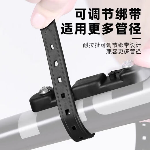 Bicycle water bottle rack, mountain road bike universal rack, punch-free conversion seat, adjustable water cup fixing bracket, water bottle rack, gradient black and red + quick release conversion seat