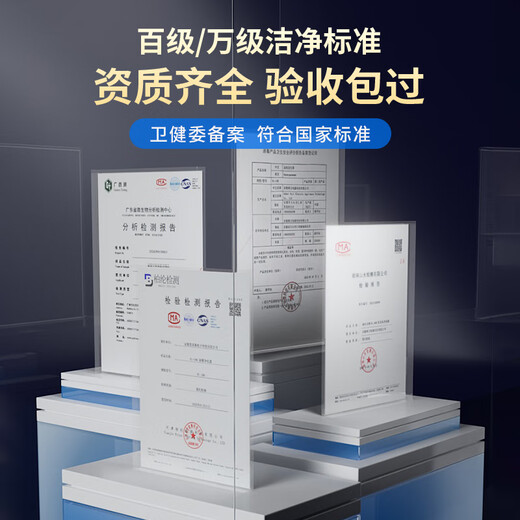 Fagor Bear wall-mounted ozone generator, food factory, cosmetics factory, high concentration industrial workshop, disinfection, purification and sterilization machine, laboratory, garbage room, farm, deodorization, odor removal, musty smell, 304 stainless steel, 5g regular model, suitable for 50 600*190*240