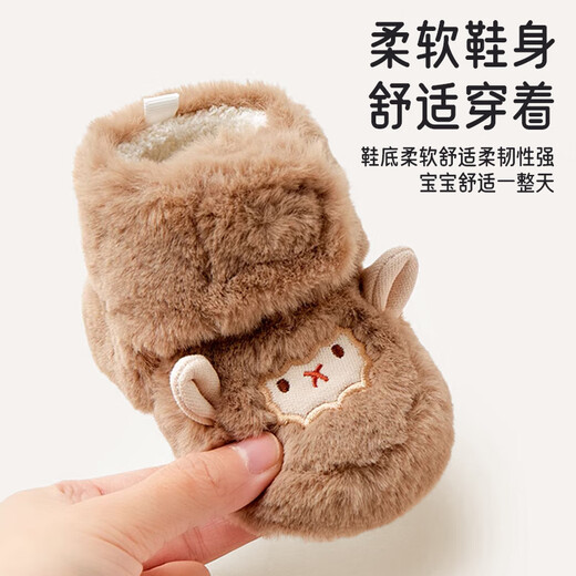 Aibaoxi baby foot covers autumn and winter plus velvet toddler shoes baby going out warm foot socks soft bottom khaki color 13 size T220