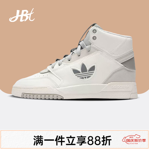 阿迪达斯（adidas）三叶草板鞋女子春季新款中高帮鞋透气轻便耐磨减震防滑运动休闲鞋 IF2694 灰白色 36