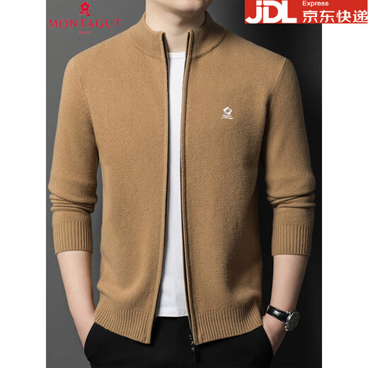 Montagnard pure cardigan autumn and winter stand collar zipper jacket middle-aged thickened cardigan men's sweater black red XL 175 recommended 140-155 Jin Jin equals 0.5 kg to wear