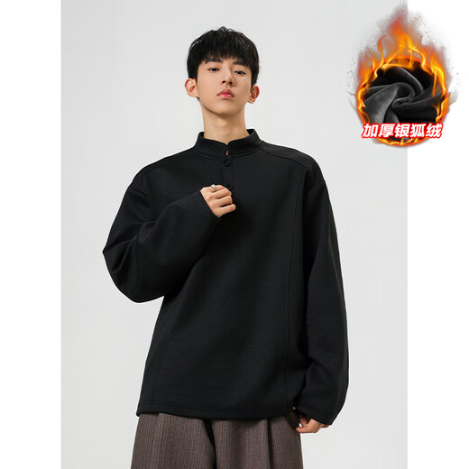 Unicorn cool gray retro Henry collar sweatshirt men's autumn and winter large size versatile bottoming shirt 350g American trendy brand long-sleeved T-shirt black plus velvet XL