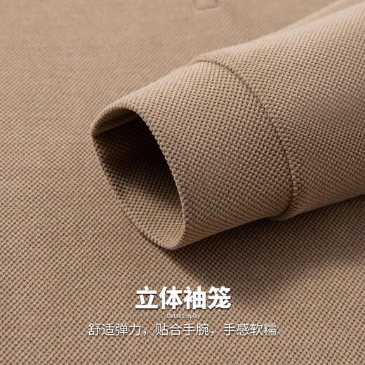 Hodo hoodless stand-up collar high-end sweatshirt for men in spring and autumn half-pull long-sleeved T-shirt business casual bottoming shirt