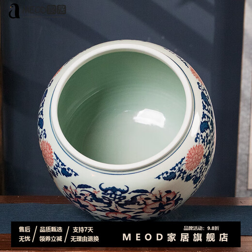 MEOD Jingdezhen ceramic rice jar Jingdezhen ceramic high-end tea jar rice cylinder noodles Flour bucket 20 Jin Jin equals 0.5 kg 30 moisture-proof 20 Jin Jin equals 0.5 kg Blue and white underglaze red blessing and longevity pattern Water capacity