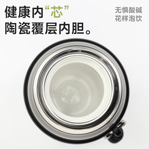 Fuguang thermos water cup men's and women's cup tea cup outdoor cup large capacity business souvenir 680ml black