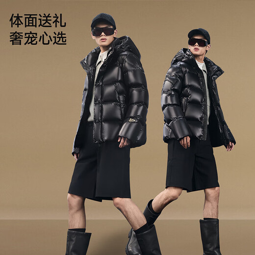 Gao Fan and Tian Xuning same style black gold goose down jacket Pioneer 5.0 five grid men's down jacket casual trendy bread jacket black XL