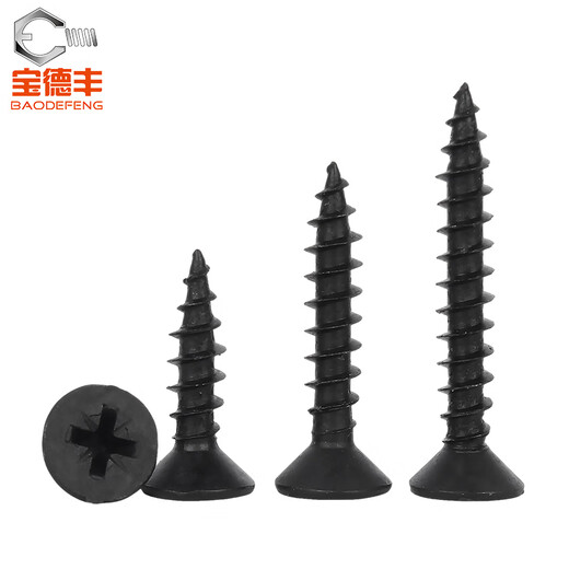 Baodifeng iron black hardened fiberboard nail countersunk head cross flat head self-tapping screw Jin Jin is equal to 0.5 kg, installed drywall board nailing wood screws M3.5x35-1Jin Jin is equal to 0.5 kg, installed about 347 pieces