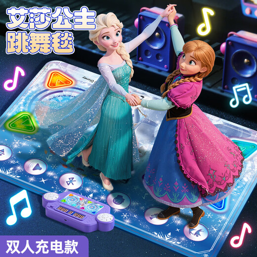Nebula Baby Christmas Gift Elsa Princess Double Music Dance Mat Children's Toys Girls Birthday Gift Home Dance Machine