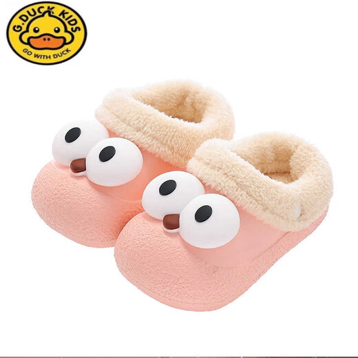 G.duck children's cotton slippers for girls in autumn and winter 2025 new home waterproof boys' baby slippers for outer wear 180mm 18.5 pink rabbit upgraded r