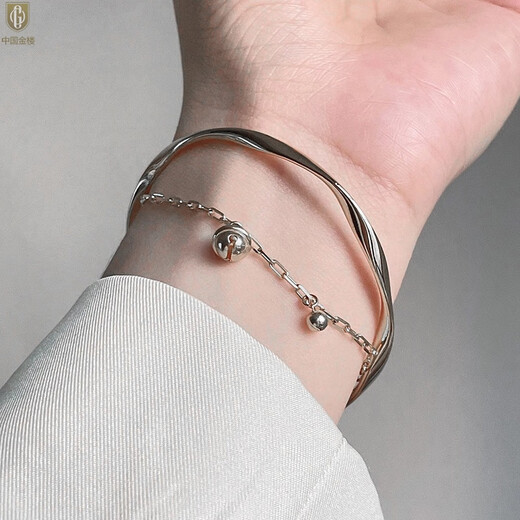 SHIGEFUKU Mobius Love Endless Loop Platinum Bracelet