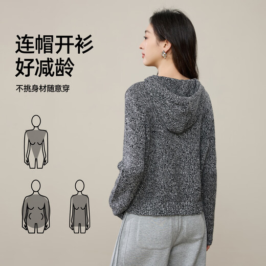 ESE-Y Yiyang hooded knitted cardigan for women 2025 winter new loose slimming double zipper soft waxy thickened sweater jacket floral gray M