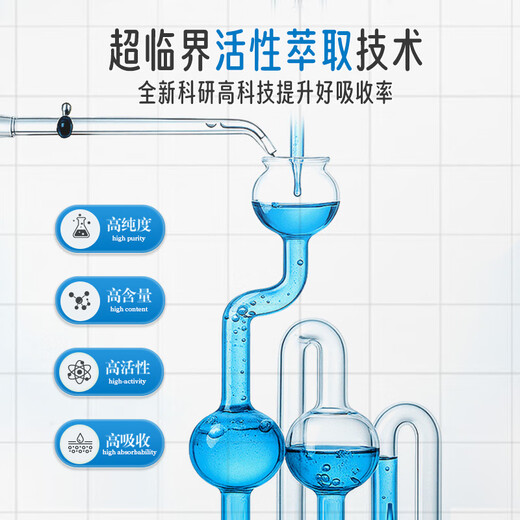 Gu Zitang Bovine Colostrum Buy 2 Get 1 Free HEYTHIN-Bovine Colostrum Calcium Gluconate Casein Peptide Drink Breakthrough the Obstacles of Height Gain Buy 2 Get 1 Free Improvement Pack